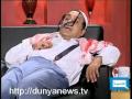 Dunya TV-HASB-E-HAAL-05-06-2010-5
