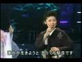 Naga Yama -Fuji Ayako