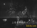 golden voice zhou xuan????starring in the fishergirl??????a 1934 chinese movie.