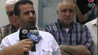 بالفيديو... اعتصام في مخيم المية ومية ضد الأونروا