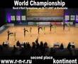 Acrobatic Rock`n`Roll World Championship 10.11.2007