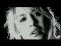 Min Sorg Trailer (My Sorrow Trailer)