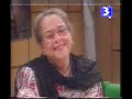 Cuba - Vilma Espin con periodista Grondona en Argentina