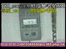 t85燈製造節能燈具換裝、照明測試 0915 385 520