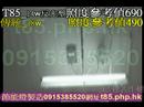 t85燈製造節能燈具換裝、照明測試 0915 385 520