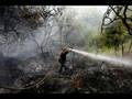 Greek Fires - Φωτιες στην Ελλαδα