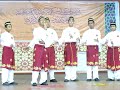Insan Cemerlang Ummah Terbilang