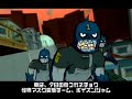 チュートリアル動画