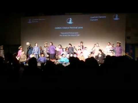 View Video