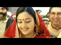 Bhoomi ee bhoomi melinaadu - Kallarali hoovagi