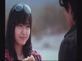 hana yori dango final AMV BUENISIMO!!!