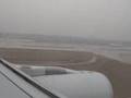 Air China A330 PVG - PEK Landing at Beijing