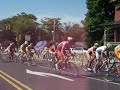 2007 Doylestown Univest Criterium