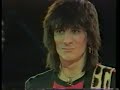 Wembley 1982
