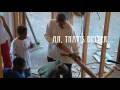 Help - Fulford Work Video