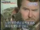 Katana Cu...
