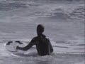 Chris Skimboarding