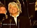 Dmitri Hvorostovsky Moscow Nights