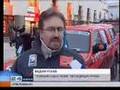 Просмотр видео