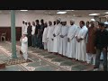جزء قد سمع 1