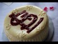 Tiernan Wedding video