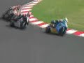 鈴鹿8時間耐久ロードレース
