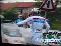 David Millar biffing his bike