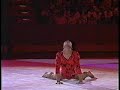 Dominique Dawes - 1997 Women\ Dominique Dawes - 1997 Women\