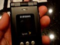 A900 auction Djarumlover