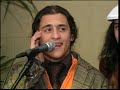 el farru cantando
