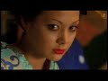 Sakuran (trailer with English subs)