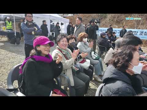 [GMB 관악마을방송] #354회보도본부[진행]이상규 고성민 이미지
