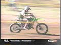 The 2nd Moto -- Steel City 2001 Part 2