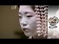 The Incredible Truth About Japan's Geishas - YouTube