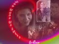 Willow&Tara Love themes Willow&Tara Love themes