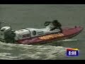 Waterskiing Monkeys Waterskiing Monkeys