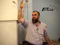 View Video