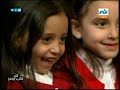 من قلب مصر الحلقة السابعة الجزء 9