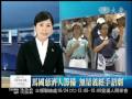馬國慈濟人籌備 無量義經手語劇