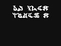 DJ Flem ; Touch Myself 2008 DJ Flem ; Touch Myself 2008