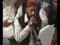 GREAT DROOD E PAK IN MINHAJ UL QURAN(Afzal Noshahi)BY Visaal