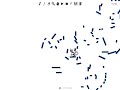 Line Rider; Verbatim