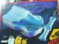 there are three new beyblades!!! and ds version of metal fight beyblades!!! l drago-black in color viago-orange in color aaro-blue in color please rate comment and subscribe #27 - most discussed (today) - ??- ??#36 - most discussed (this week) - ??- ??#44 - most viewed (today) - ??- ??#72 - top favorited (today) - ??#1 - top favorited (today) - ??- ??#3 - top favorited (this week) - ??- ??#24 - top favorited (this month) - ??- ??#72 - top rated (today) - ??#1 - top rated (today) - ??- ??#2 - top rated (this week) - ??- ??#67 - top rated (this month) - ??- ??