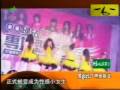 videos de 2008-12-30 娛眼碌碌 黑Girl廣州歌友會
