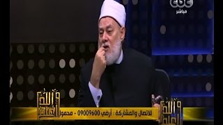 #والله_أعلم | حقيقة قداسة اللغة ودورها في منع تحريف الدين - الجزء الثلث