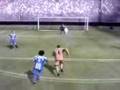 BEAUTIFUL GOAL