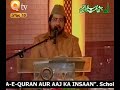 TASLEEM SABRI IN QTV MEHFIL E NAAT.BY Visaal