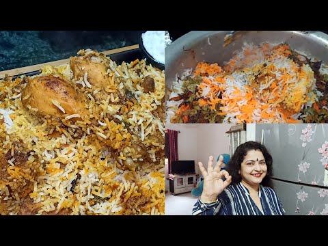 CHICKEN TIKKA BIRYANI RECIPE | EASY BIRYANI RECIPE | RESTAURANT STYLE BIRYANI RECIPE