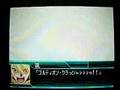 SRW-W ジェネシックガオガイガー