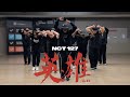 NCT 127 - '영웅 (英雄; Kick It)' Dance Cover | H4L